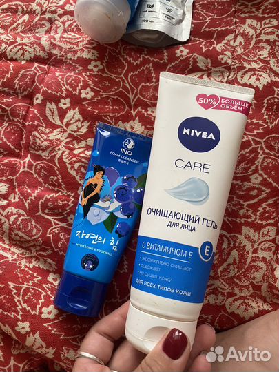 Уходовая косметика для лица