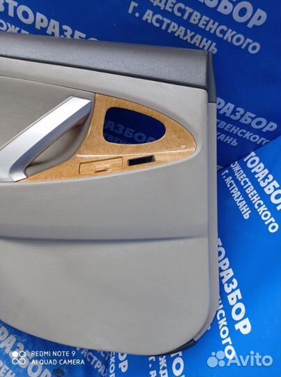 Задняя левая обшивка двери Toyota Camry 40 седан