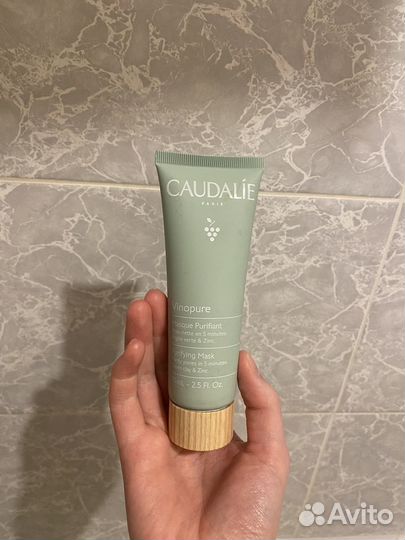 Очищающая маска caudalie vinopure