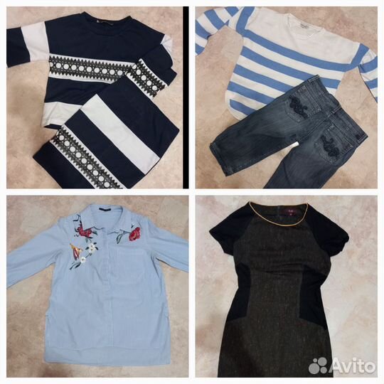 Вещи пакетом р-р 42-44