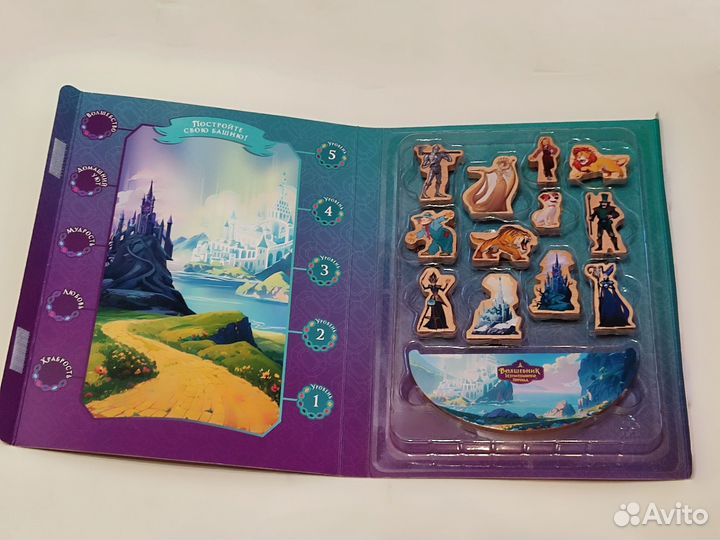 Стакиз азбука вкуса коллекция+альбом