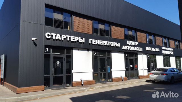 Ремонт генераторов, стартеров в Одинцово в Одинцово | Услуги | Авито