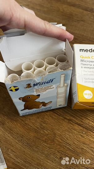 Пакеты для молока, для стерилизации, прокладки