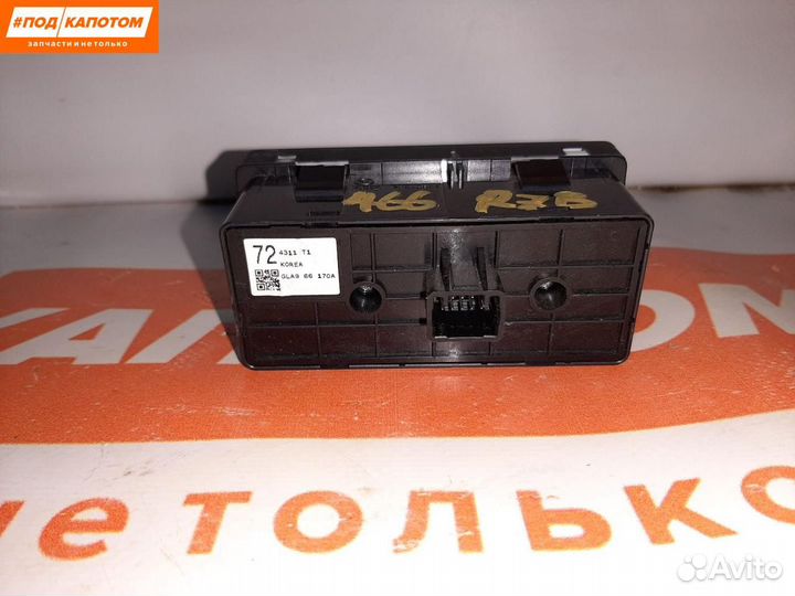 Блок кнопок Mazda 6 GL GJ 2014 GLA966170A