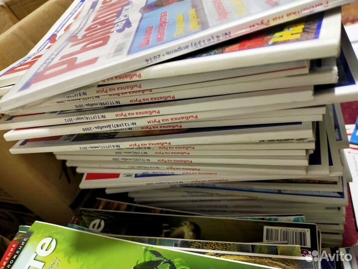 Журналы о рыбалке и охоте