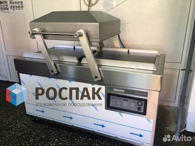 Henkelman polar falcon marlin