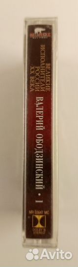 Валерий Ободзинский – Вечная Весна Часть 1