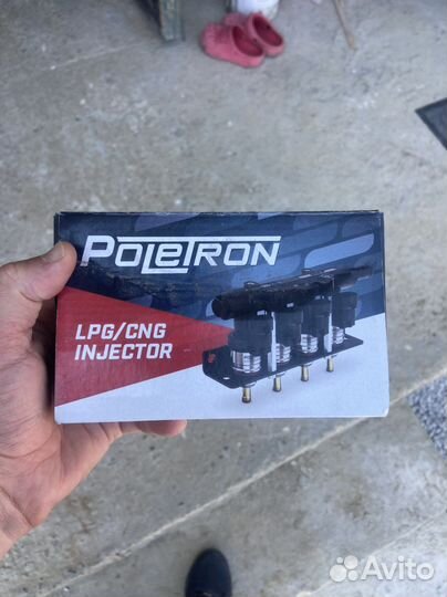 Poletron Газовые форсунки