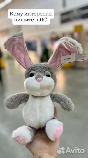Мягкая игрушка заяц