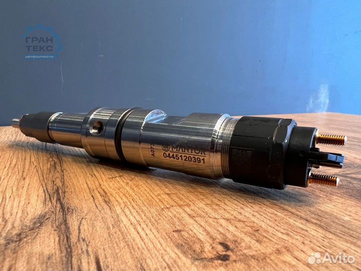 Форсунка с гарантией 445120391