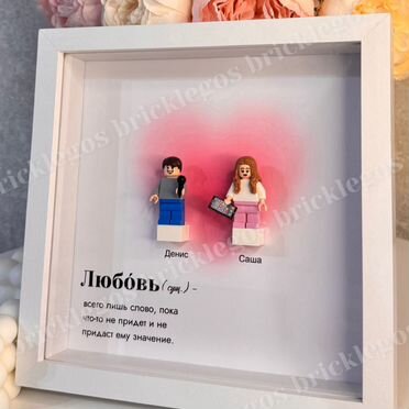 Необычный подарок панно на память