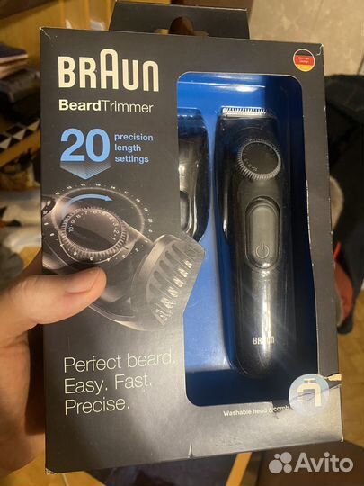 Бритва электрическая braun