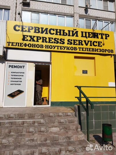 Защитное стекло защитная пленка на все модели