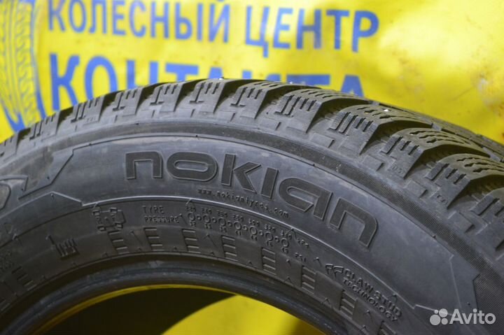 Nokian Tyres Hakkapeliitta 5 SUV 225/60 R17