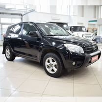 Toyota RAV4 2.0 AT, 2008, 289 000 км, с пробегом, цена 1 090 000 руб.