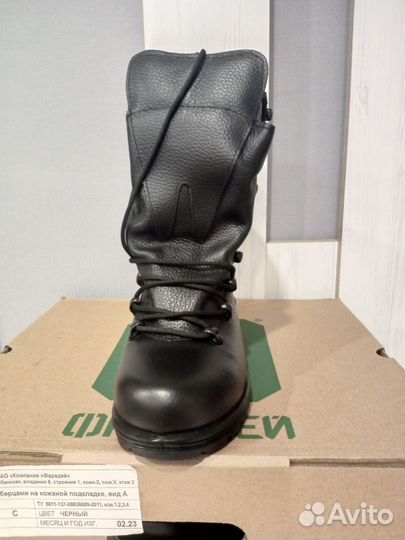 Берцы уставные фарадей