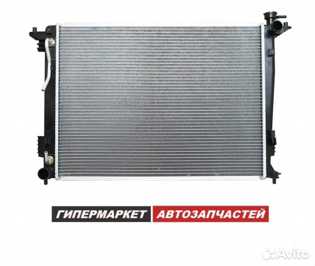 Радиатор охлаждения Hyundai i20 i30
