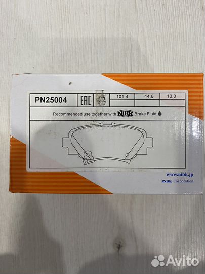 Тормозные колодки mazda 3 bm/bn