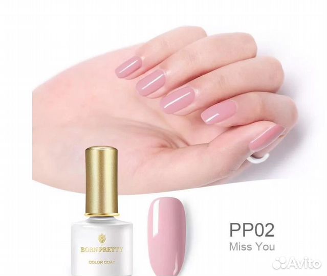 Набор для маникюра (всё новое)