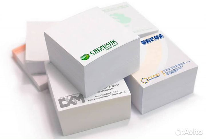 Канцелярия для офиса