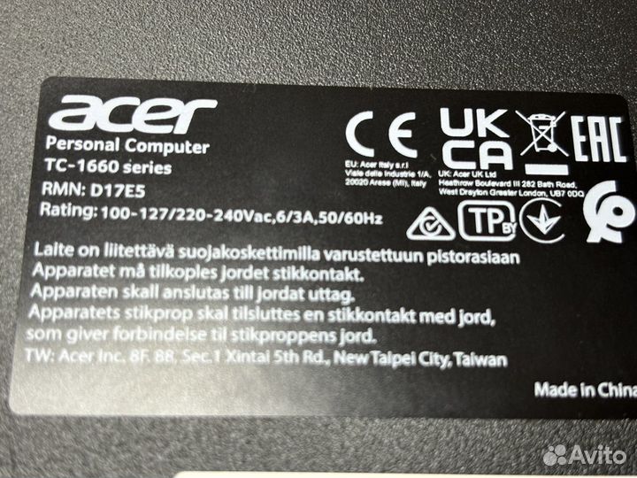 Игровой пк Acer i5-10400f.8Gb.GTX1650-4Гб.SSD256-3