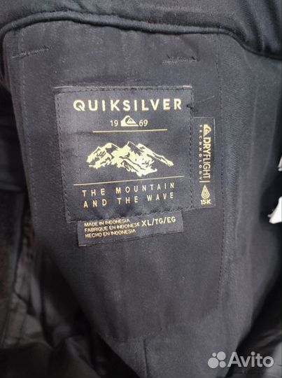 Горнолыжные брюки Quiksilver XL