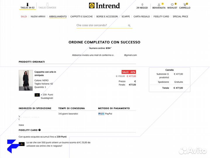 Посредник байер в США выкуп и доставка товаров снг