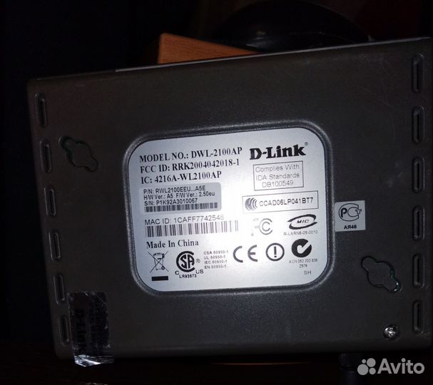 Маршрутизатор D- Link и TP-Link