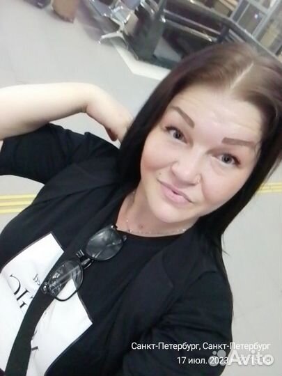 Любая работа, подработка