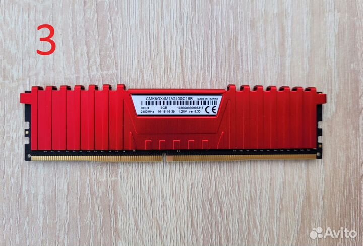 Оперативная память DDR4 Kingston, Crucial, Corsair