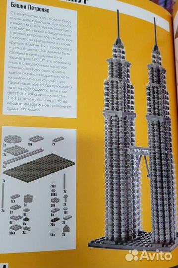 Книги детям