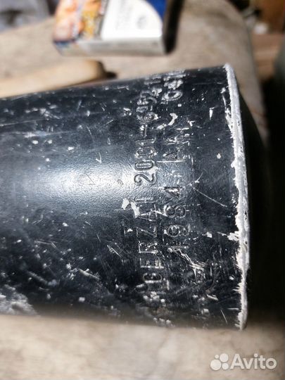 Баллон в/д fenzy. 300 bar