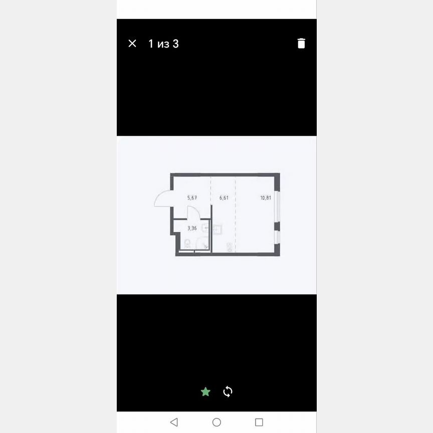 Квартира-студия, 26,5 м², 2/17 эт.