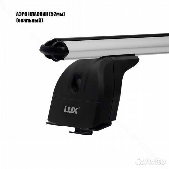 Багажник на крышу Suzuki Grand Vitara