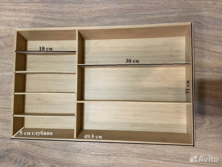 Продам подставку для столовых приборов IKEA