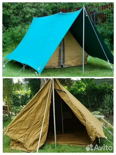 Палатка польская СССР