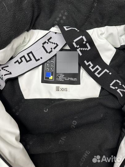 Лыжный комбинезон Cool Zone over