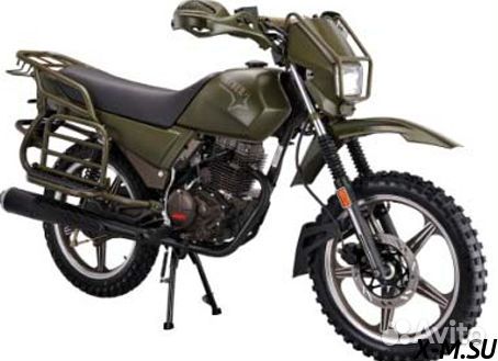 Мотоцикл intruder 200 С птс