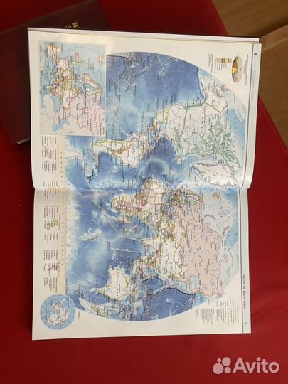 Большой атлас России