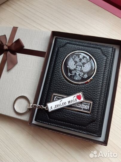 Обложка на авто документы с маркой номером авто