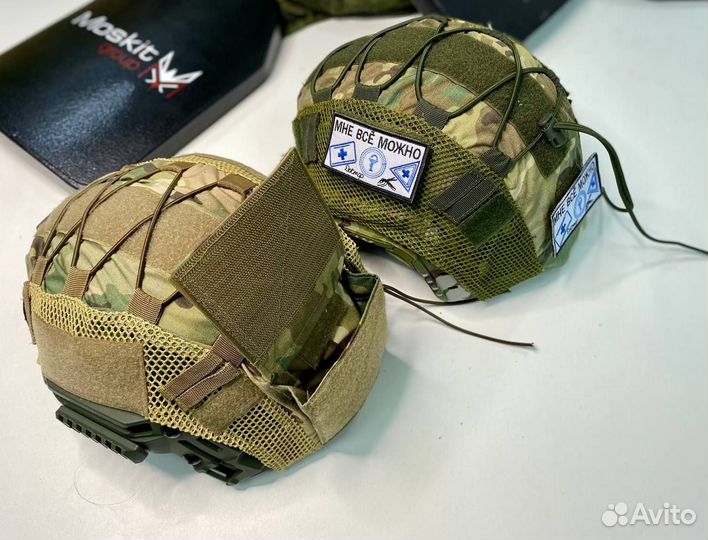 Баллистический шлем