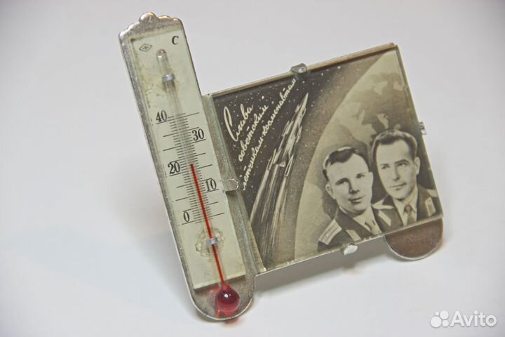 Редкий винтажный с Гагариным и Титовым