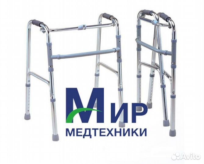 Новые ходунки для взрослых