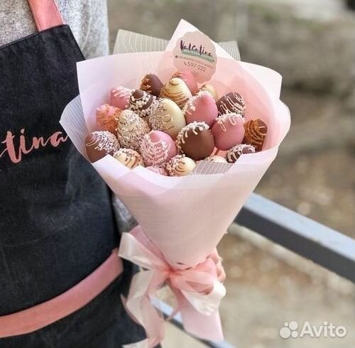 Клубничный букет