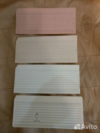 Перфокарты чистые СССР