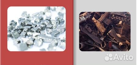 Стельки с подогревом, одноразовые