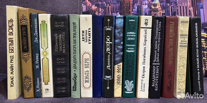 Книги серии мир приключений