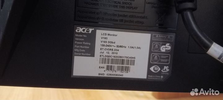 Компьютер windows 7