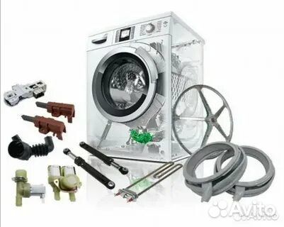 Б/У запчасти для стиральных машин