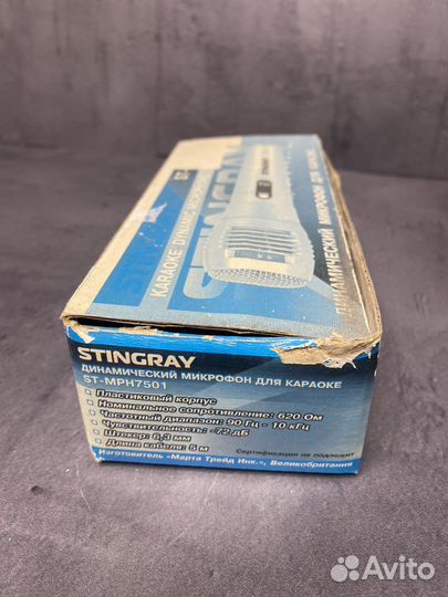 Динамический микрофон Stingray ST - MPH7501